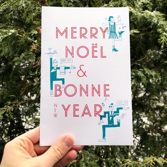 Carte de souhaits Phil Math - Merry Noël & Bonne New Year