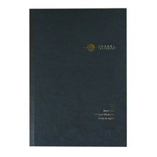  Nakabayashi lined notebook - Yu-sari, Black, B5