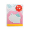 Petit bloc-notes rétro Hightide - Chat