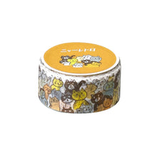  Washi tape Hightide - Retro, Cat Crowd