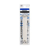 Recharge Efface MONO Knock - 4pc