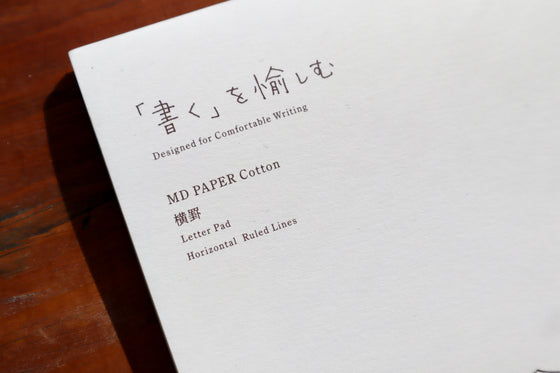 Midori MD PAPER Letter Paper - Cotton