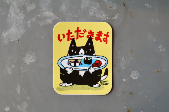 Sticker - Sushi Cat