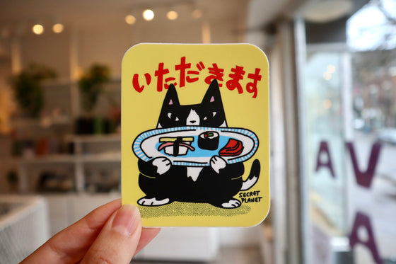 Autocollant - Sushi Cat