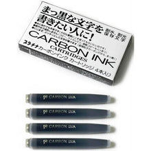  Platinum Ink Cartridges - Carbon Black