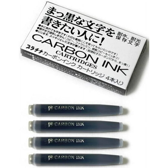 Platinum Ink Cartridges - Carbon Black