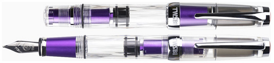 TWSBI Diamond Mini AL Fountain Pen - Grape 2023 Limited Edition